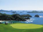 Kauri Cliffs Golf Club, Matauri Bay, Northland, North Island